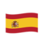 esp